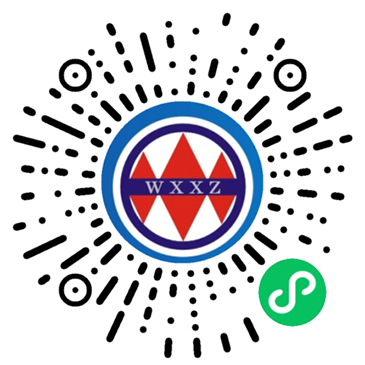 响水县环宇轴承座制造有限公司